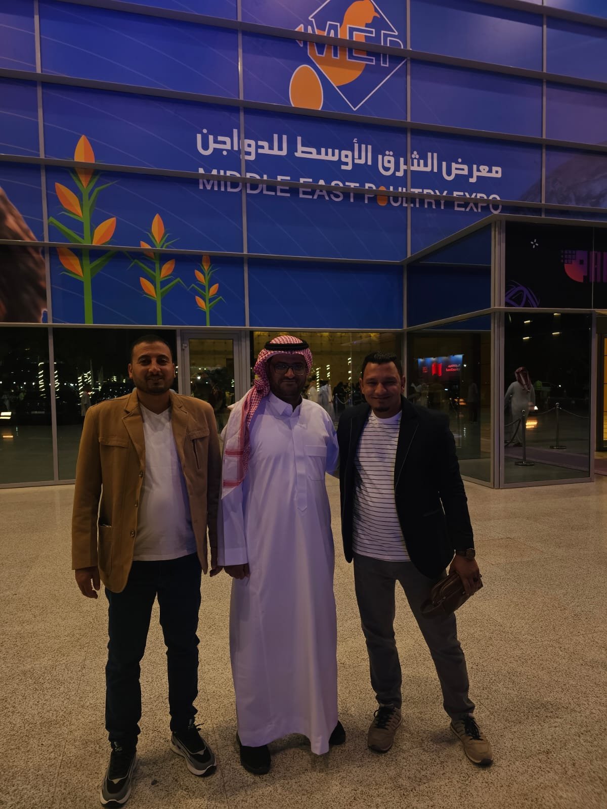 الصيانة الدورية