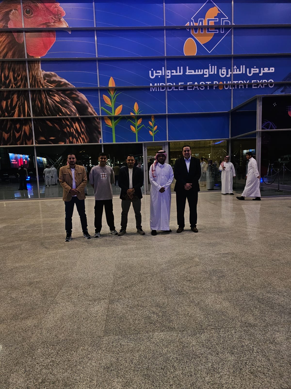 إدارة الإنتاج