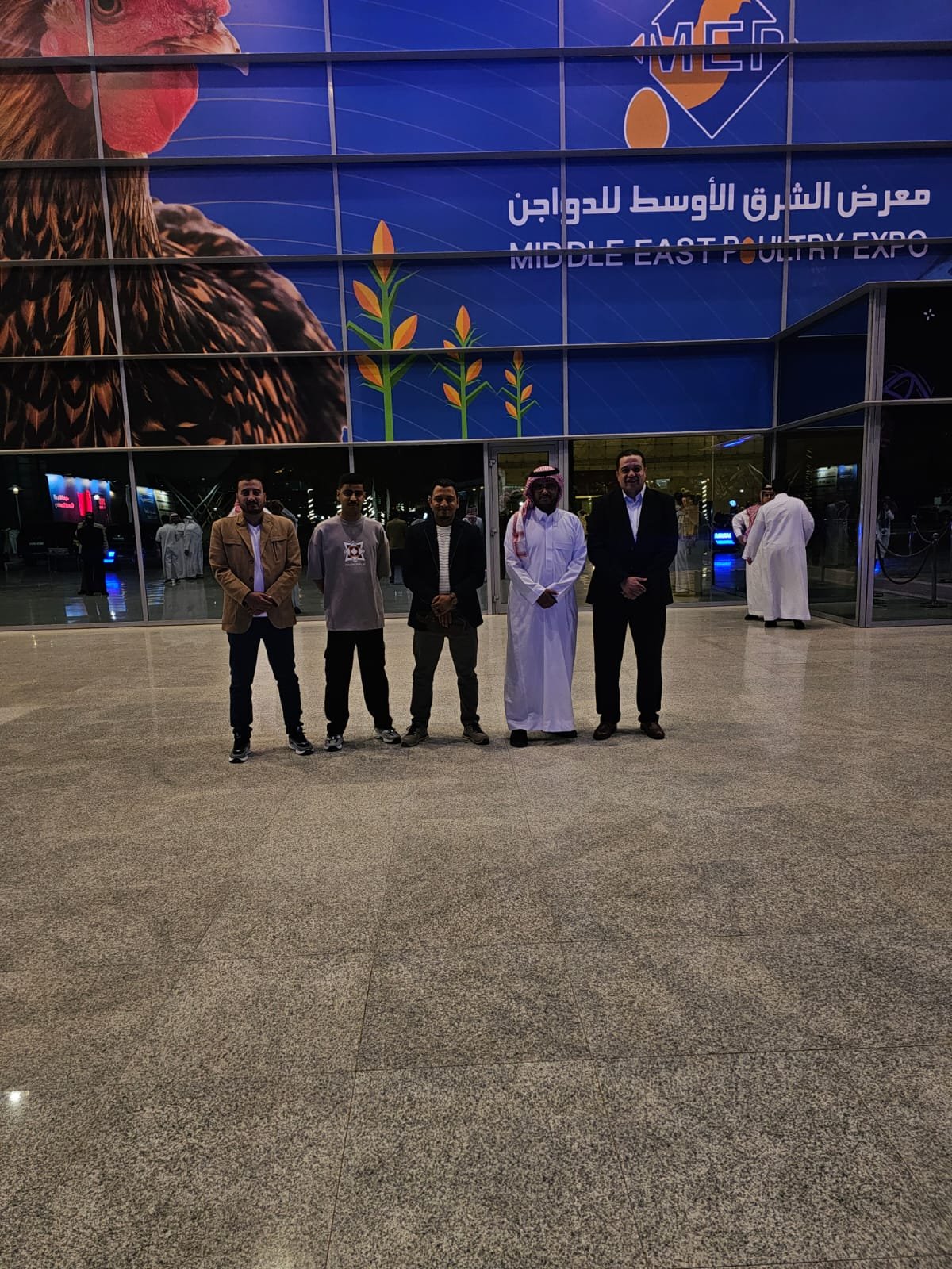 نظام المراقبة