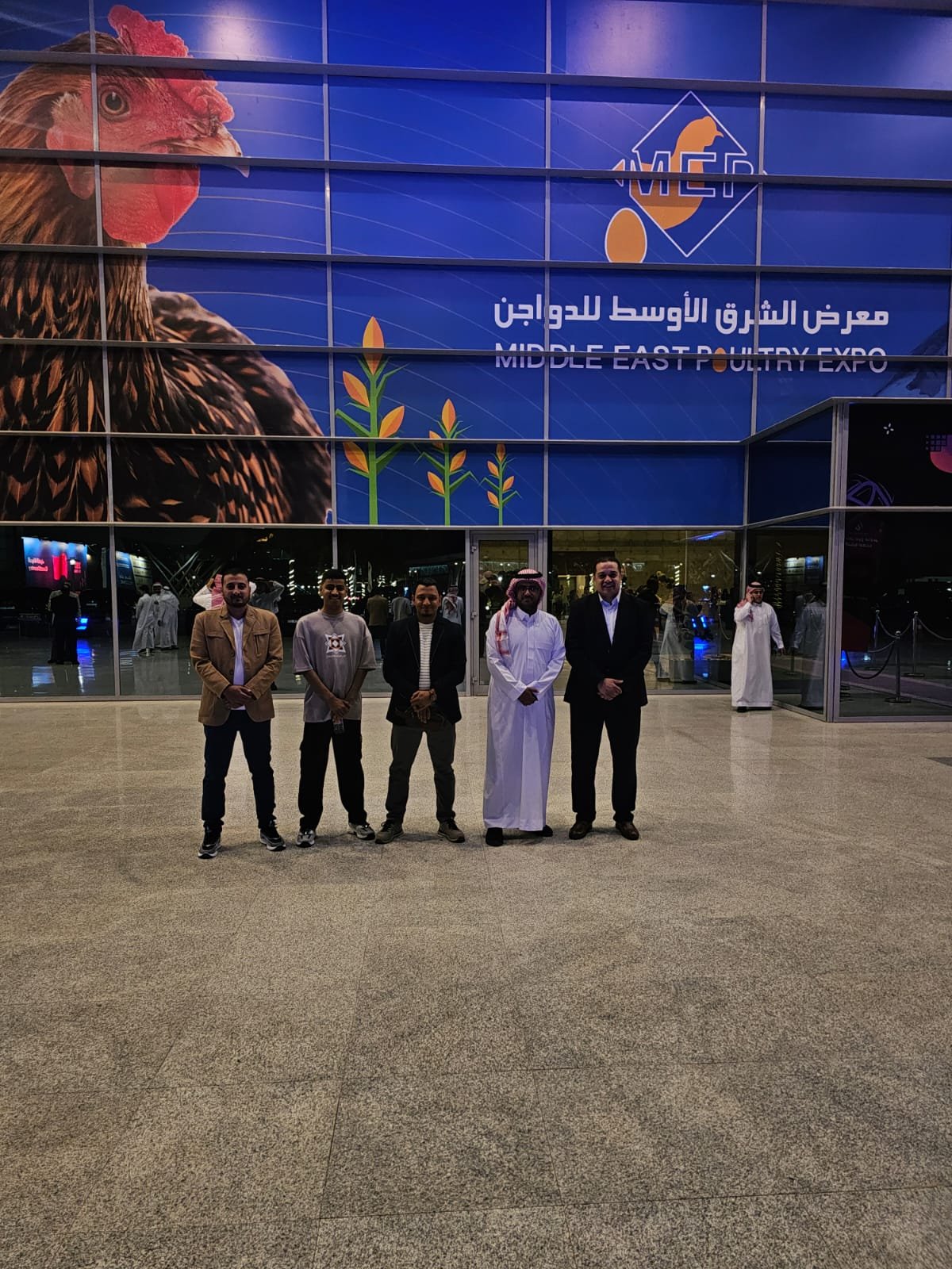 الإشراف الفني